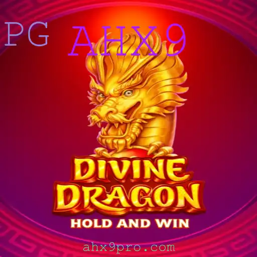 DivineDragon: A New Era in Gaming