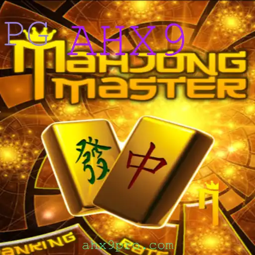 Descobrindo o Fascinante Mundo de MahJongMaster com AHX9