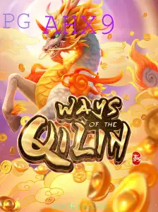 Explorando o Incrível Jogo de Estratégia 'WaysoftheQilin'